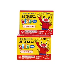 Bột giảm cảm cúm Taisho Pabron Kids cho bé 1-10 tuổi - Hỗ trợ giảm sốt, ho, sổ mũi - 12 gói hương trái cây dễ uống