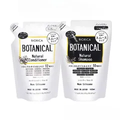 Cặp Gội Xả thảo mộc Botanical Nhật Bản