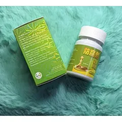 Mẩn Bì Nang Chính Hãng - Giải Độc, Thanh Lọc Máu, Hỗ Trợ Ngứa, Dị Ứng Hiệu Quả - Sản Phẩm Thực Phẩm Chức Năng Malaysia