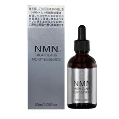 Serum Trẻ Hóa Da High Class Moist Essence Nhật Bản 60ml - Cung Cấp Độ Ẩm, Làm Mịn Da, Chăm Sóc Da Cao Cấp, Giảm Nếp Nhăn