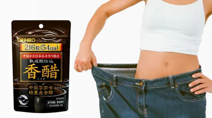 Viên uống giấm đen Orihiro Nhật Bản - Giảm cân tự nhiên, hỗ trợ tiêu hóa và cải thiện sức khỏe toàn diện