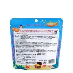 Kẹo Bổ Sung DHA Unimat Riken Nhật Bản - Hỗ Trợ Phát Triển Trí Não Cho Trẻ Em, Vitamin D Và Hương Vị Ngon Miệng, Dinh Dưỡng Thiếu Yếu