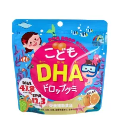 Kẹo Bổ Sung DHA Unimat Riken Nhật Bản - Hỗ Trợ Phát Triển Trí Não Cho Trẻ Em, Vitamin D Và Hương Vị Ngon Miệng, Dinh Dưỡng Thiếu Yếu