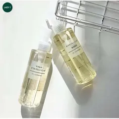 Dầu Tẩy Trang Muji Oil Cleansing Nhập Khẩu Nhật Bản - Giải Pháp Làm Sạch Đỉnh Cao, Chiết Xuất Thiên Nhiên, Dưỡng Ẩm Da Mềm Mại