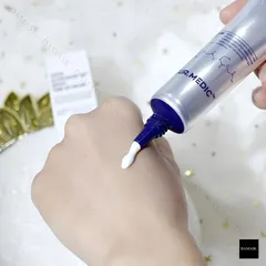 Kem Dưỡng Trắng Nâng Tông Da Sur.Medic Super Glutathione