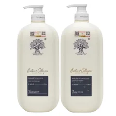 Dầu Gội Xả Phục Hồi Tóc Biotin Collagen Yuluim - Giúp Tóc Suôn Mượt, Dày Khỏe, Đến Từ Ý - Chăm Sóc Tóc Tại Nhà