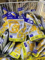 Viên uống vitamin C DHC Nhật Bản - Tăng cường sức đề kháng, làm đẹp da và hỗ trợ miễn dịch 60 viên