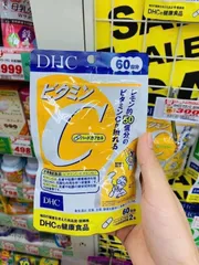 Viên uống vitamin C DHC Nhật Bản - Tăng cường sức đề kháng, làm đẹp da và hỗ trợ miễn dịch 60 viên