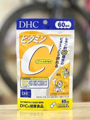 Viên uống vitamin C DHC Nhật Bản - Tăng cường sức đề kháng, làm đẹp da và hỗ trợ miễn dịch 60 viên