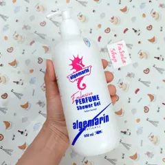 Sữa tắm cá ngựa ALGEMARIN 300ml/600ml Đức hải mã nước hoa nhọn vòi vuông