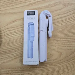 Gậy Chụp Ảnh Tự Sướng XT02 3in1 - Kết Nối Bluetooth, 3 Chân Đa Năng & Giá Đỡ Livestream - Selfie Du Lịch Tiện Lợi