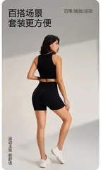 Set Đùi Thể Thao Nữ Tập Yoga & Gym - Quần Short Với Áo Ngực Đệm, Hoàn Hảo Cho Chạy Bộ, Cầu Lông, Tennis - Màu Đen & Ca Cao