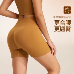 Set Đùi Thể Thao Nữ Tập Yoga & Gym - Quần Short Với Áo Ngực Đệm, Hoàn Hảo Cho Chạy Bộ, Cầu Lông, Tennis - Màu Đen & Ca Cao