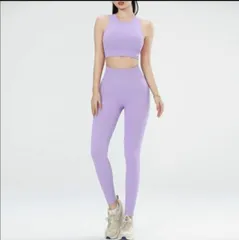 Bộ Đồ Tập Yoga Nữ Dệt Kim Có Đệm Chống Sốc Ngực - Áo Bra & Quần Lưng Cao Thoáng Mát, Thời Trang Thể Thao Cao Cấp