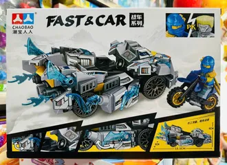Đồ Chơi Lắp Ráp Mô Hình Xe Ô Tô Đua Fast & Furious 7644 - Đồ Chơi Lego Giáo Dục Cho Trẻ Em Từ 6 Tuổi