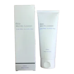 Bộ Sản Phẩm Làm Đẹp Beta - Sữa Dưỡng Ẩm, Sữa Rửa Mặt Dịu Nhẹ & Kem Chống Nắng Cho Da Nhạy Cảm - Chăm Sóc Da Hoàn Hảo 50ml & 150ml