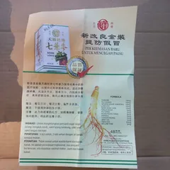 Thất Diệp Sâm Chính Hãng - Hỗ Trợ Xương Khớp 48 Viên - Giảm Đau Nhức Khớp, Tê Mỏi Chân Tay, Thoái Hóa Khớp