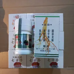 Thất Diệp Sâm Chính Hãng - Hỗ Trợ Xương Khớp 48 Viên - Giảm Đau Nhức Khớp, Tê Mỏi Chân Tay, Thoái Hóa Khớp
