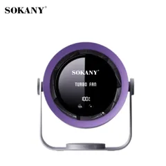 Quạt Để Bàn Màn Hình Kỹ Thuật Số SOKANY SKN - Quạt Turbine 100 Tốc Độ, Pin 4000mAh, Di Động Chất Lượng Cao