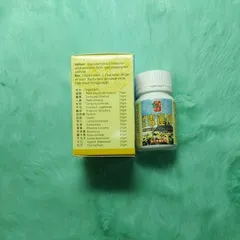 Viên Uống Hoạt Huyết Tuyết Liên Glucosamine Chính Hãng - Hỗ Trợ Điều Trị Đau Khớp, Cột Sống, Giảm Tê Mỏi, Thiếu Máu