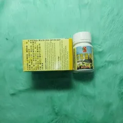 Viên Uống Hoạt Huyết Tuyết Liên Glucosamine Chính Hãng - Hỗ Trợ Điều Trị Đau Khớp, Cột Sống, Giảm Tê Mỏi, Thiếu Máu
