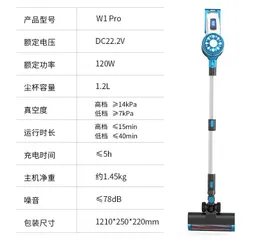 Máy Hút Bụi Không Dây POODA W1 Pro - Thiết Kế Nhôm, Lõi Lọc Rửa Được, 2 Chế Độ Hút Mạnh Mẽ 20kPa - Thời Gian Hoạt Động 30 Phút