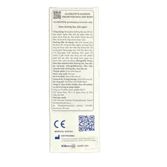Kem Dưỡng Ẩm Allergoff Atopy Cream 75ml - Giúp Làm Dịu Da Khô, Ngứa, Kích Ứng - Sản Phẩm Dành Cho Da Nhạy Cảm