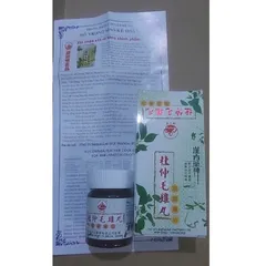 Đỗ Trọng Mao Kê Hoàn Chất Lượng Giúp Giảm Đau Nhức Xương Khớp, Viêm Khớp, Thoái Hoá Khớp - Sản Phẩm Tự Nhiên Hỗ Trợ Khỏe Mạnh
