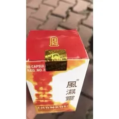 Viên Uống Trankal Hỗ Trợ Xương Khớp - Giảm Đau Thấp Khớp, Viêm Khớp, Đau Dây Thần Kinh - Bổ Sung Magnesium 30 Viên