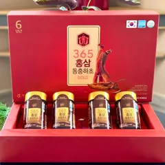 Cao Hồng Sâm Đông Trùng Hạ Thảo 365 Hàn Quốc 240g - Tăng Cường Sức Khỏe, Cải Thiện Hệ Miễn Dịch, 4 Lọ Thảo Dược Tự Nhiên