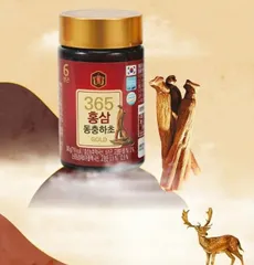 Cao Hồng Sâm Đông Trùng Hạ Thảo 365 Hàn Quốc 240g - Tăng Cường Sức Khỏe, Cải Thiện Hệ Miễn Dịch, 4 Lọ Thảo Dược Tự Nhiên