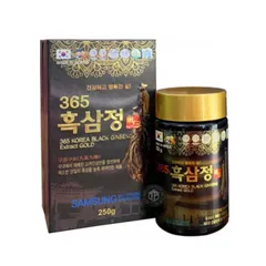 Cao Hắc Sâm Hàn Quốc 365 Samsung Bio - Giải Pháp Tăng Cường Sức Khỏe và Tăng Cường Sinh Lý 4 Lọ 250g