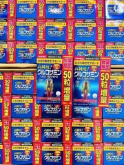 Viên uống Glucosamine Orihiro hỗ trợ xương khớp Nhật Bản