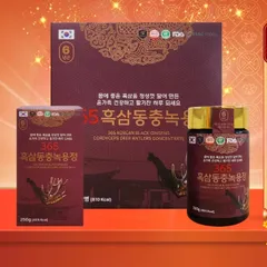 Cao Hắc Sâm Nhung Hươu Đông Trùng Hạ Thảo 365 - Giải Pháp Tăng Cường Sức Khỏe, Miễn Dịch, Cải Thiện Tinh Thần 250g Hàn Quốc