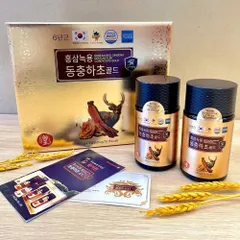 Cao Hồng Sâm Nhung hươu Hàn Quốc Ginseng King 2 lọ x 250g