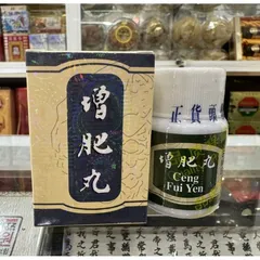 Tăng Cân Ceng Fui Yen - Sản Phẩm Tăng Phì Hoàn Từ Thiên Nhiên, Hỗ Trợ Dinh Dưỡng Cho Người Gầy, Mệt Mỏi, Thiếu Máu