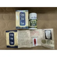 Tăng Cân Ceng Fui Yen - Sản Phẩm Tăng Phì Hoàn Từ Thiên Nhiên, Hỗ Trợ Dinh Dưỡng Cho Người Gầy, Mệt Mỏi, Thiếu Máu