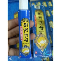 Kem Bôi Hắc Lào & Nấm Da - Giảm Ngứa Da, Viêm Da Dị Ứng, Ngứa Mẩn, Chàm, Á Sừng - Chiết Xuất 100% Tự Nhiên