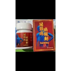 Viên Uống Hỗ Trợ Xương Khớp Thoái Cốt Nang Chính Hãng Malaysia - Giảm Đau Lưng, Thấp Khớp, Viêm Khớp, Tê Nhức Chân Tay