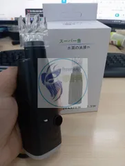 Lọc Váng Mini Đầu Hút Xoay 3.5W - Thiết Bị Thủy Sinh Làm Sạch Bể Cá, Loại Bỏ Váng Dầu và Rác Cặn Hiệu Quả