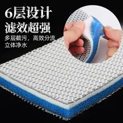 Bông Lọc Bể Cá 6D Cao Cấp 30x40cm - Tấm Lọc Nước Thủy Sinh Siêu Hiệu Quả, Dễ Vệ Sinh, Bảo Vệ Môi Trường