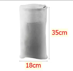 Túi Lọc Nước Bể Cá Chống Tràn - Túi Lông Hấp Thu Chất Nhầy, Giữ Cặn Bẩn, Tiết Kiệm, Dễ Vệ Sinh, Phụ Kiện Guppy Chất Lượng