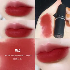 Son Lì MAC Powder Kiss Lipstick Màu Devoted To Chili + Dubonnet Buzz
