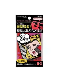 Giấy Thấm Dầu Kiểm Soát Dầu Nhờn Rimmel London Oil Nhật Bản - Giúp Ngăn Ngừa Mụn, Thấm Hút Dầu Hiệu Quả, 90 Tờ