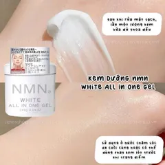 Kem Dưỡng Trắng Da Nâng Cơ White All in One Gel 245g - Sản Phẩm Nhật Bản Làn Da Sáng Mịn, Tăng Cường Độ Đàn Hồi và Cung Cấp Độ Ẩm