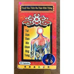 Thoái Hóa Thiên Ma Thần Kinh Thống - Hỗ Trợ Xương Khớp, Giảm Đau Nhức Khớp, Viêm Khớp, Thoát Vị Đĩa Đệm Chất Lượng Malaysia