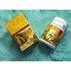 Viên uống Ho Xuyên Bối Ngũ Dê 30 Viên - Giảm Ho, Đàm, Hàn, Viêm Khí Quản Hàng Chính Hãng Malaysia