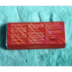 Viêm khớp Nhật Joint Soft hỗ trợ xương khớp hộp 20 viên