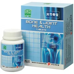 Viên uống Xương Khớp TONG JUM CHEW - Hỗ trợ sức khỏe xương khớp, giảm đau nhức, thoái hóa, 30 viên - Sản phẩm từ Singapore