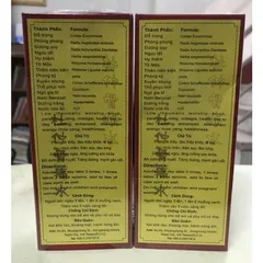 Đỗ Trọng Cốt Thống Thủy Đài Loan 200ml - Hỗ Trợ Giảm Đau Nhức, Tê Mỏi Tay Chân, Tăng Cường Sức Khỏe Khớp
